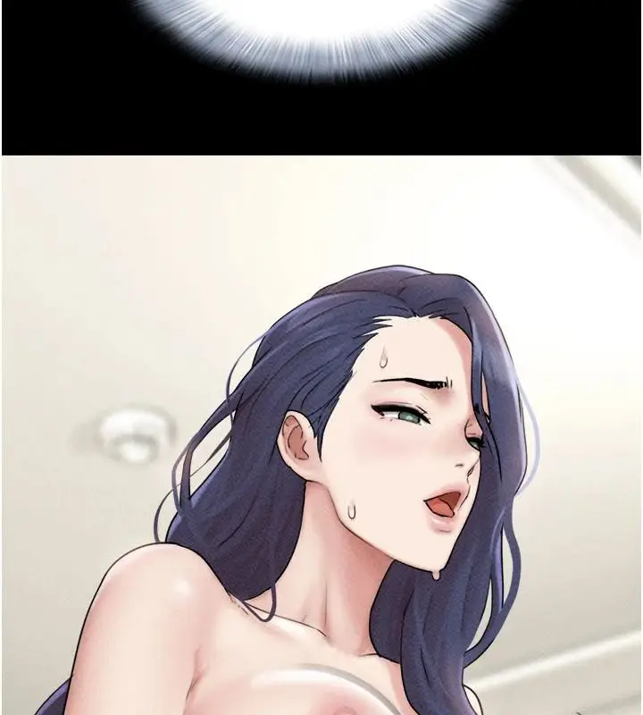 漫画《韶恩》第110话第76张图