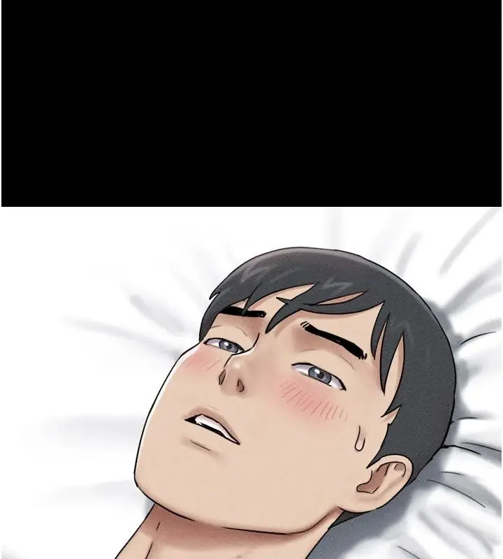 漫画《韶恩》第110话第78张图