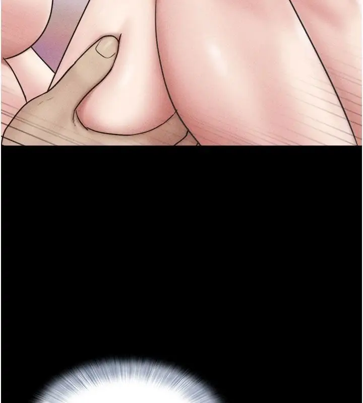 漫画《韶恩》第110话第9张图