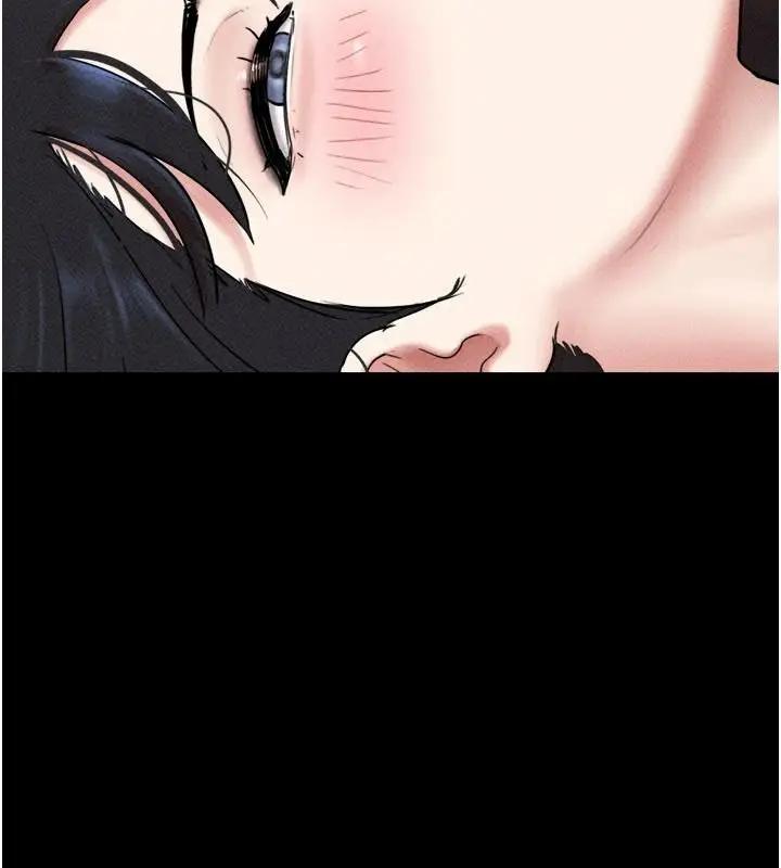 漫画《韶恩》第111话第110张图