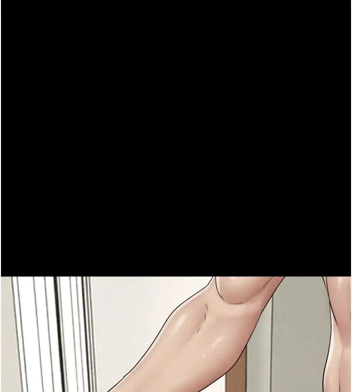 漫画《韶恩》第111话第143张图