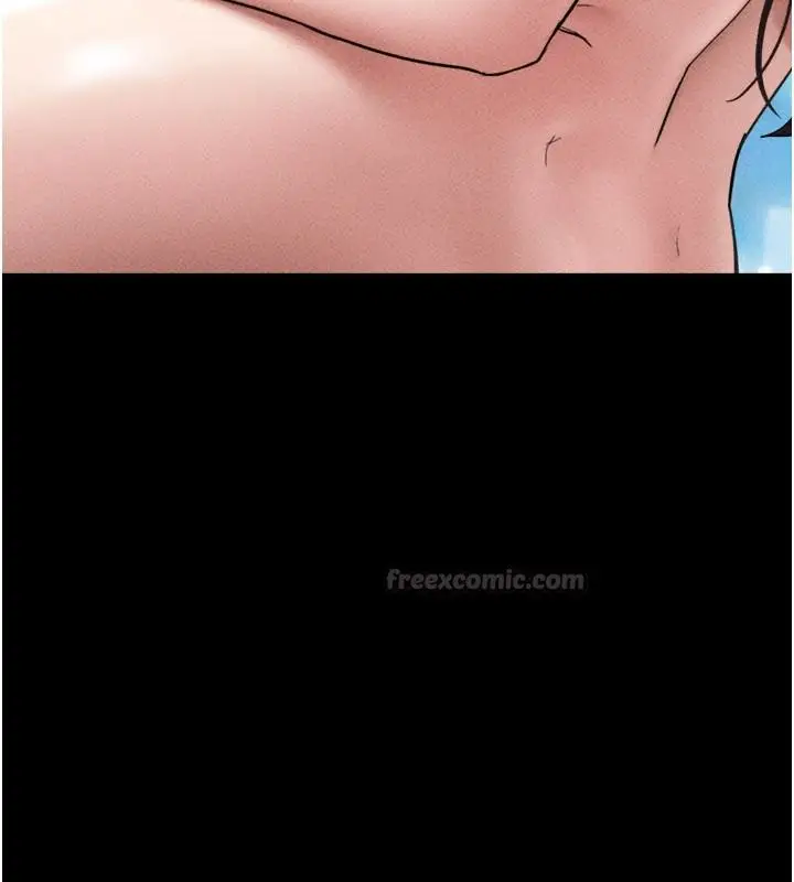 漫画《韶恩》第111话第15张图