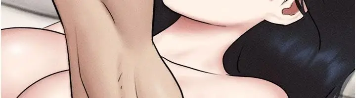 漫画《韶恩》第111话第22张图