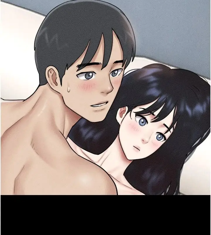 漫画《韶恩》第111话第24张图