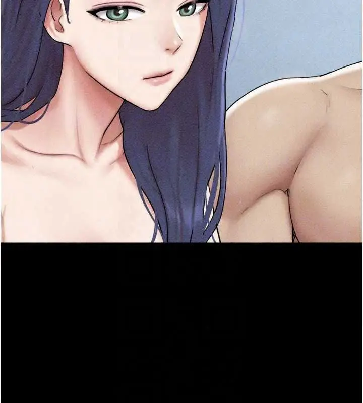 漫画《韶恩》第111话第35张图