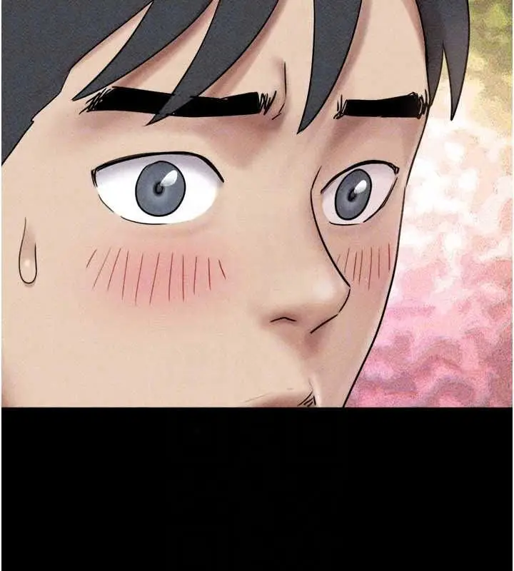漫画《韶恩》第111话第40张图