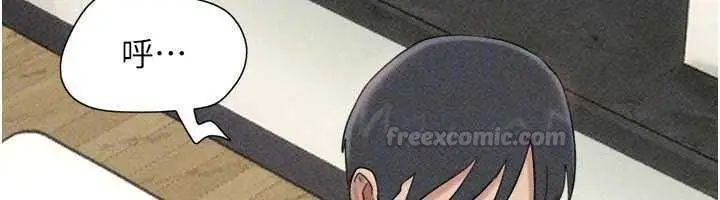 漫画《韶恩》第111话第45张图