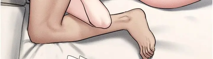 漫画《韶恩》第111话第55张图