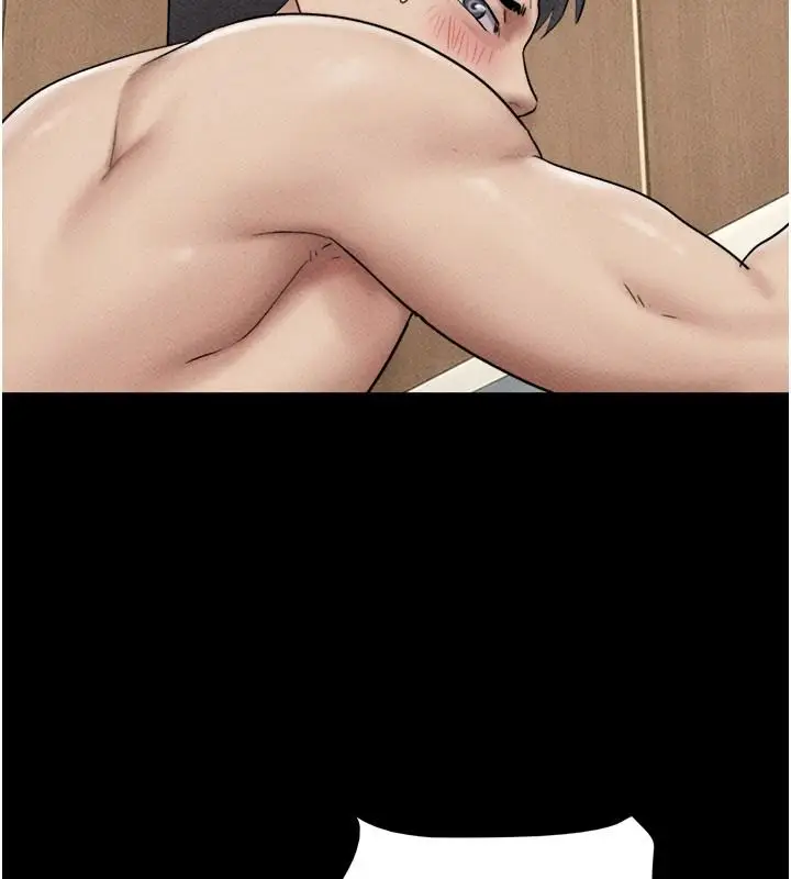漫画《韶恩》第111话第57张图