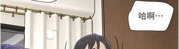漫画《韶恩》第111话第78张图