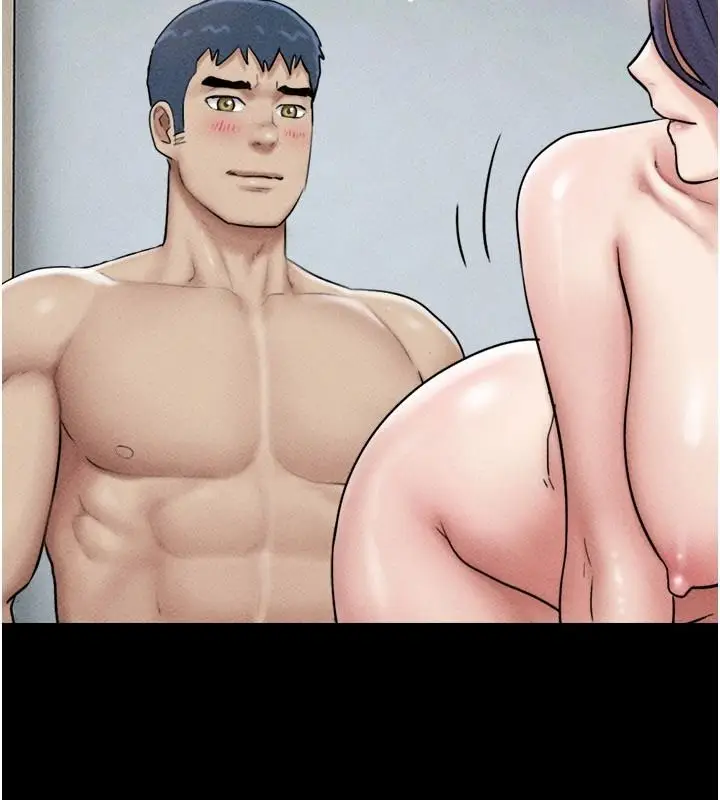 漫画《韶恩》第111话第82张图