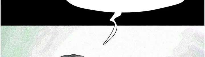 漫画《韶恩》第112话第110张图