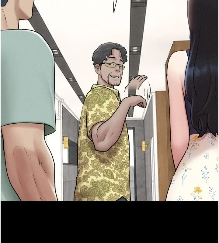 漫画《韶恩》第112话第117张图