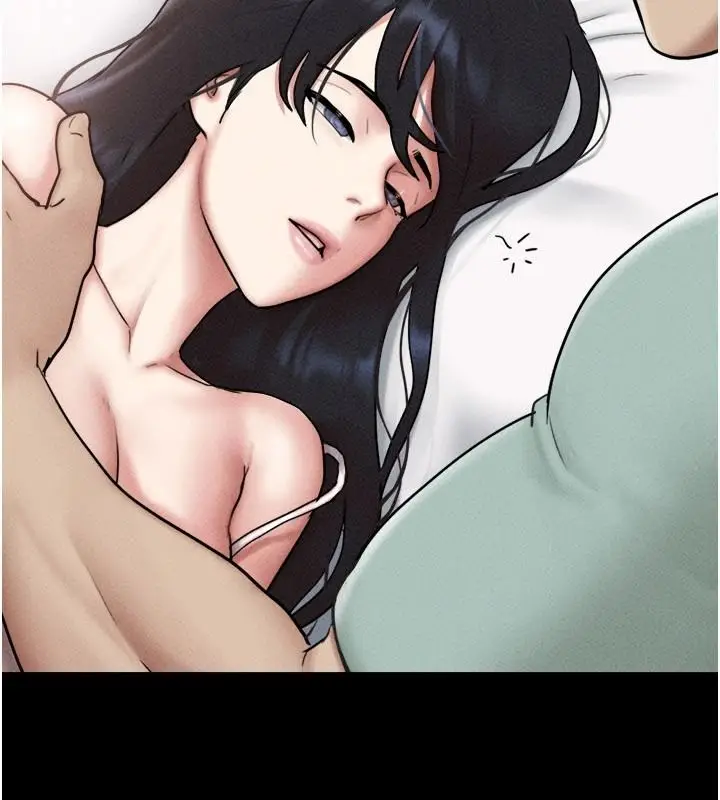 漫画《韶恩》第112话第22张图