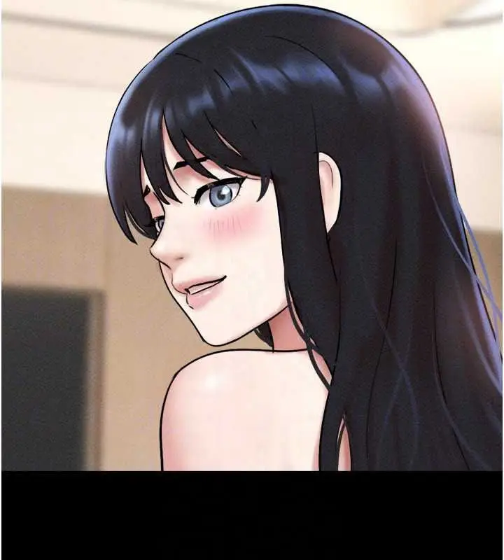 漫画《韶恩》第112话第41张图