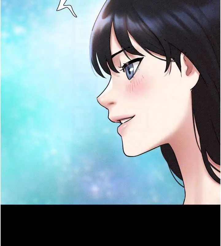 漫画《韶恩》第112话第59张图