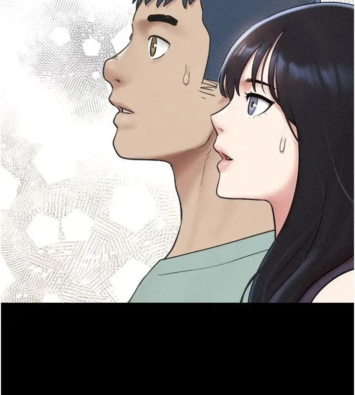 漫画《韶恩》第112话第95张图