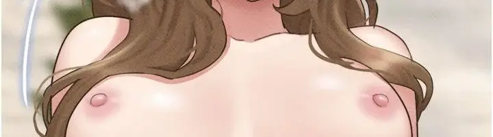 漫画《韶恩》第113话第139张图