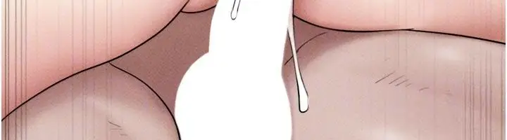漫画《韶恩》第113话第153张图