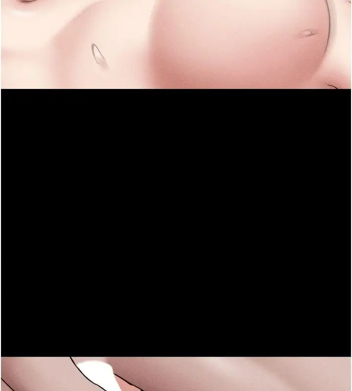 漫画《韶恩》第113话第158张图