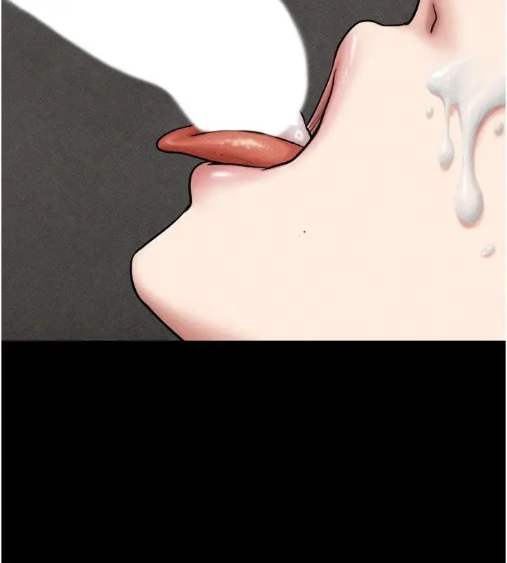 漫画《韶恩》第113话第164张图