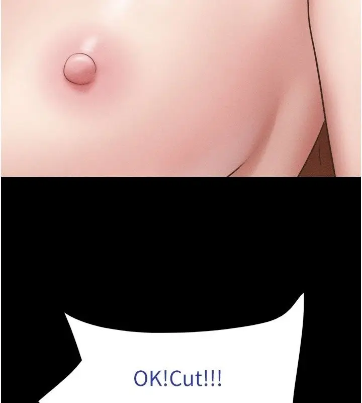 漫画《韶恩》第113话第171张图