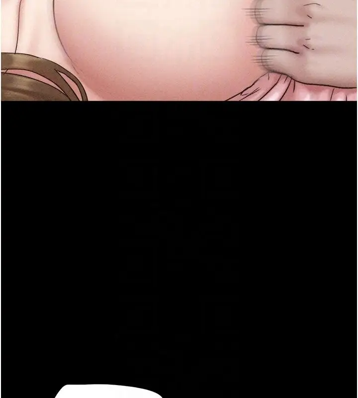漫画《韶恩》第113话第37张图