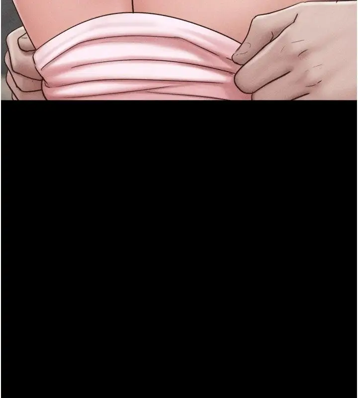 漫画《韶恩》第113话第98张图
