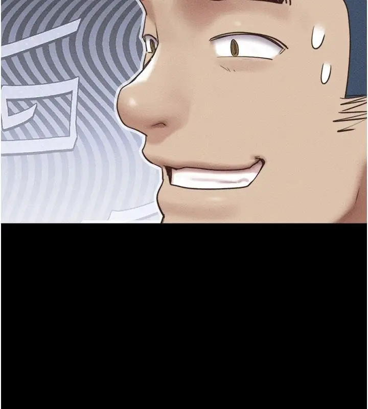 漫画《韶恩》第114话第107张图