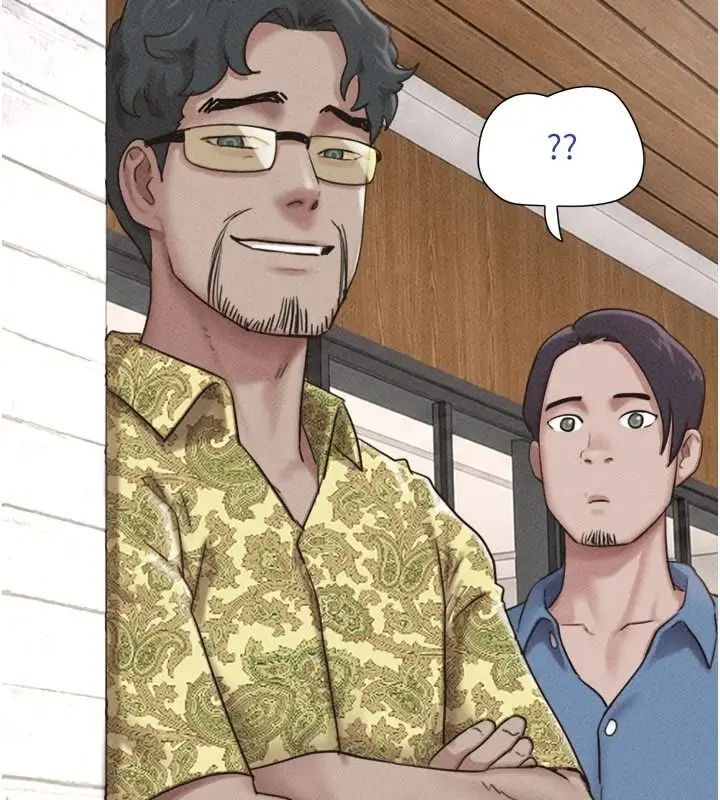 漫画《韶恩》第114话第117张图