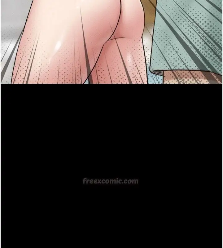 漫画《韶恩》第114话第150张图