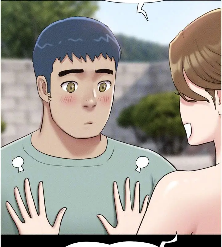 漫画《韶恩》第114话第167张图