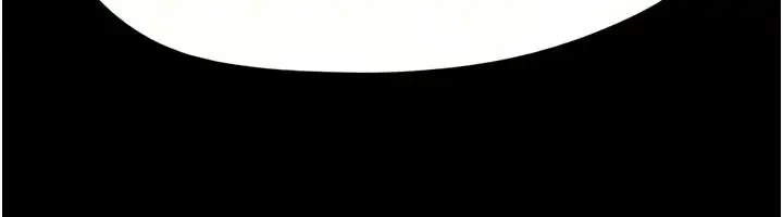 漫画《韶恩》第114话第27张图