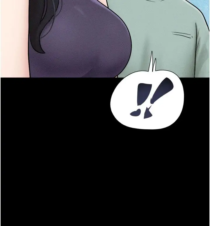 漫画《韶恩》第114话第68张图