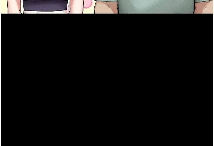 漫画《韶恩》第114话第88张图