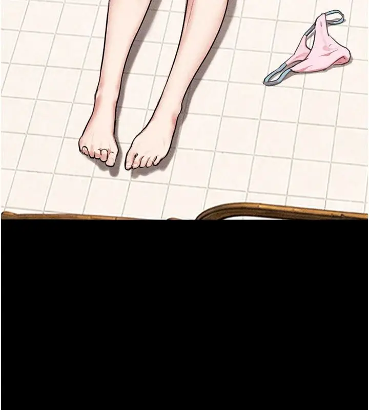 漫画《韶恩》第115话第103张图