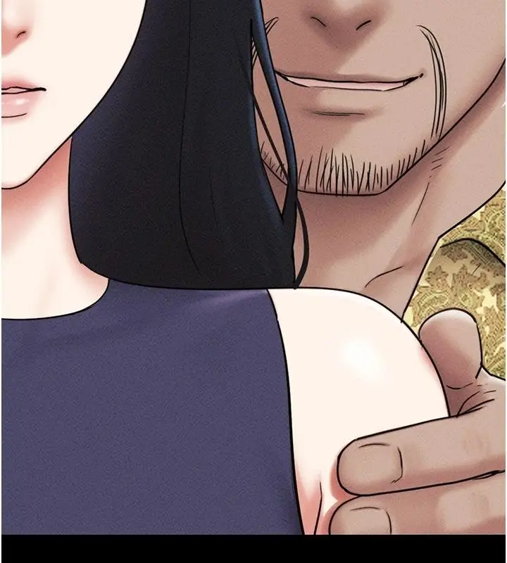 漫画《韶恩》第115话第107张图