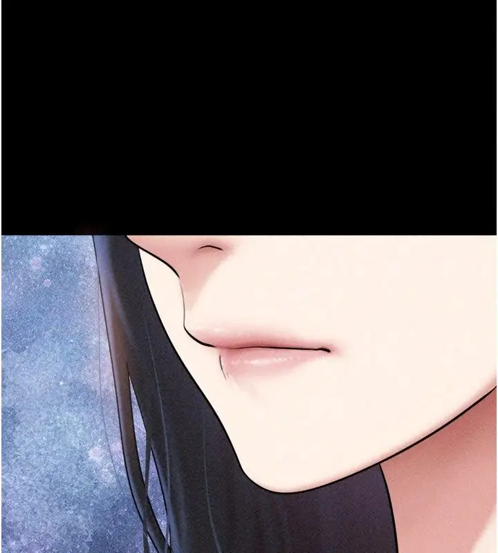 漫画《韶恩》第115话第134张图