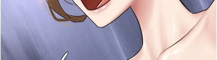 漫画《韶恩》第115话第164张图