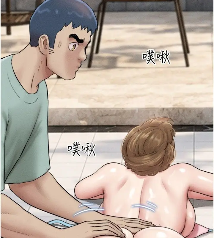 漫画《韶恩》第115话第28张图
