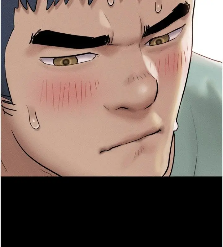漫画《韶恩》第115话第61张图
