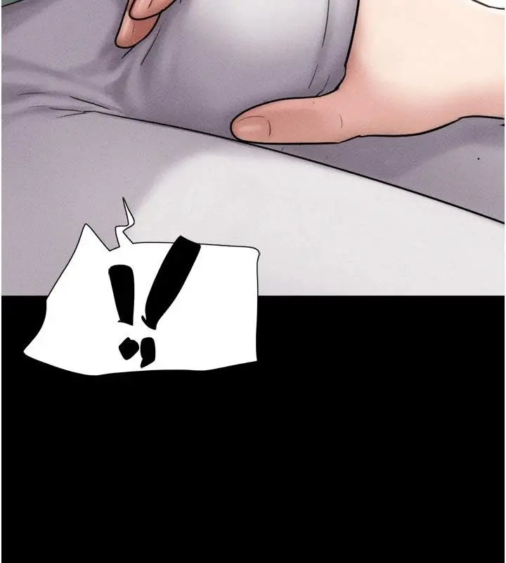 漫画《韶恩》第115话第64张图