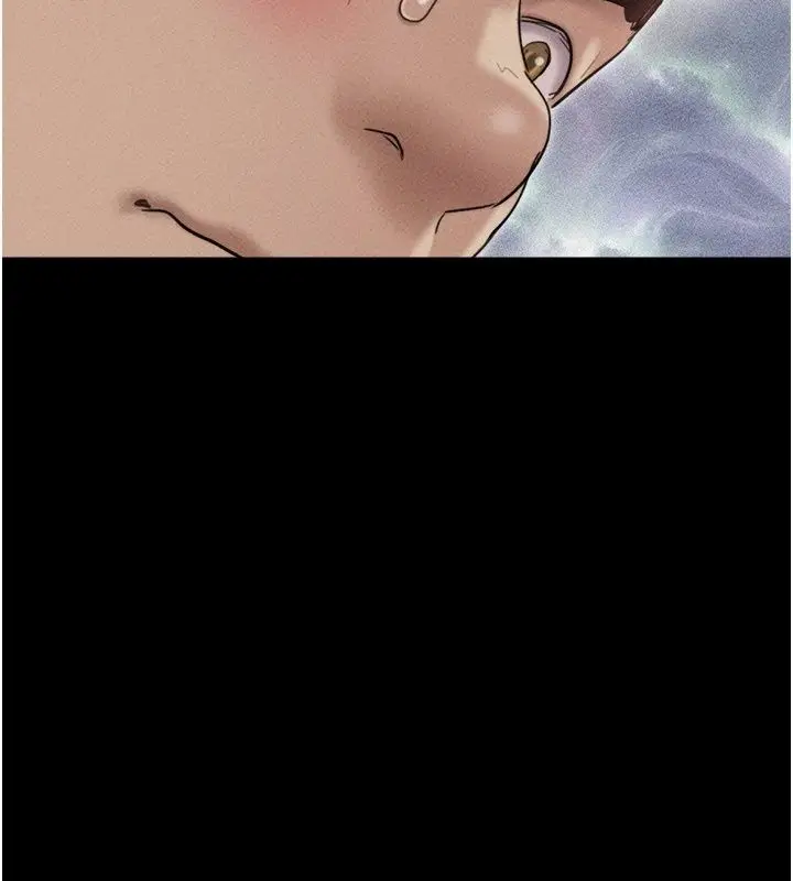 漫画《韶恩》第115话第71张图