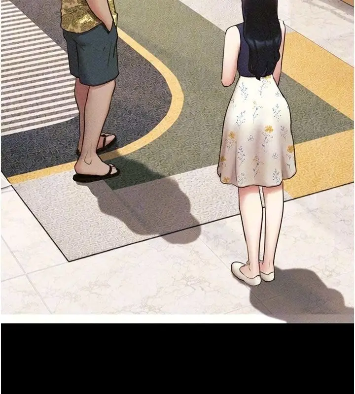 漫画《韶恩》第115话第96张图