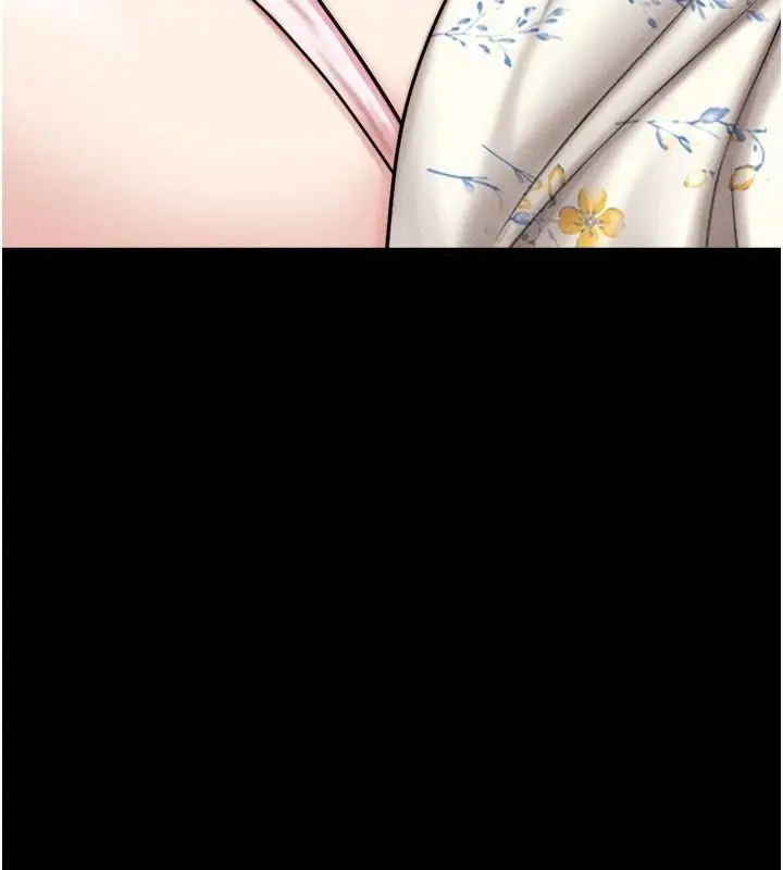 漫画《韶恩》第116话第102张图
