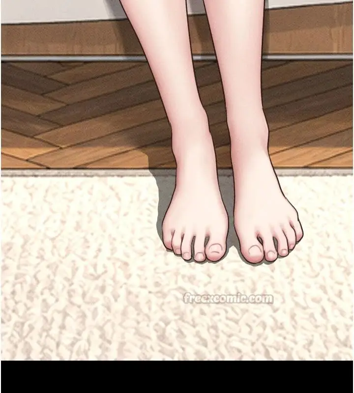 漫画《韶恩》第116话第15张图