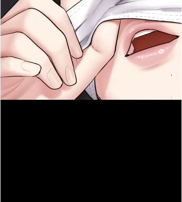 漫画《韶恩》第116话第186张图