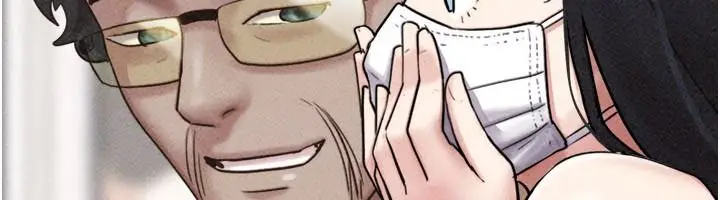漫画《韶恩》第116话第34张图