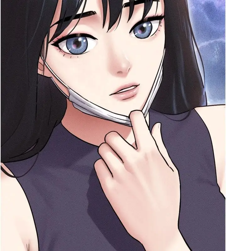 漫画《韶恩》第116话第51张图