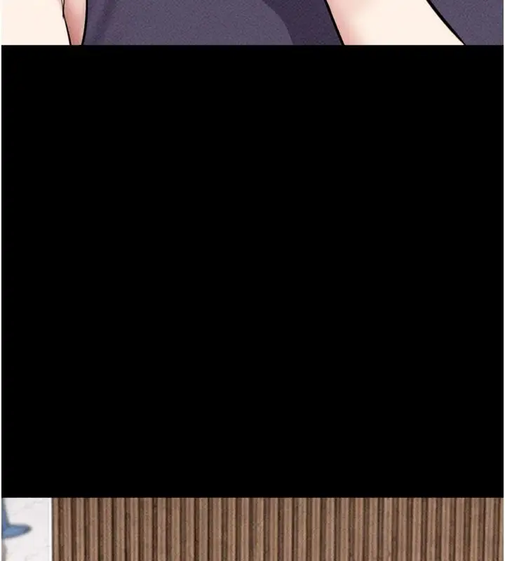漫画《韶恩》第116话第52张图